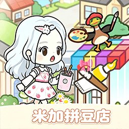 ������Ƭƴƴ����Ϸv1.0 ��׿��