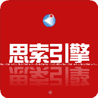 ˼������App����v9.0.0 ��׿��