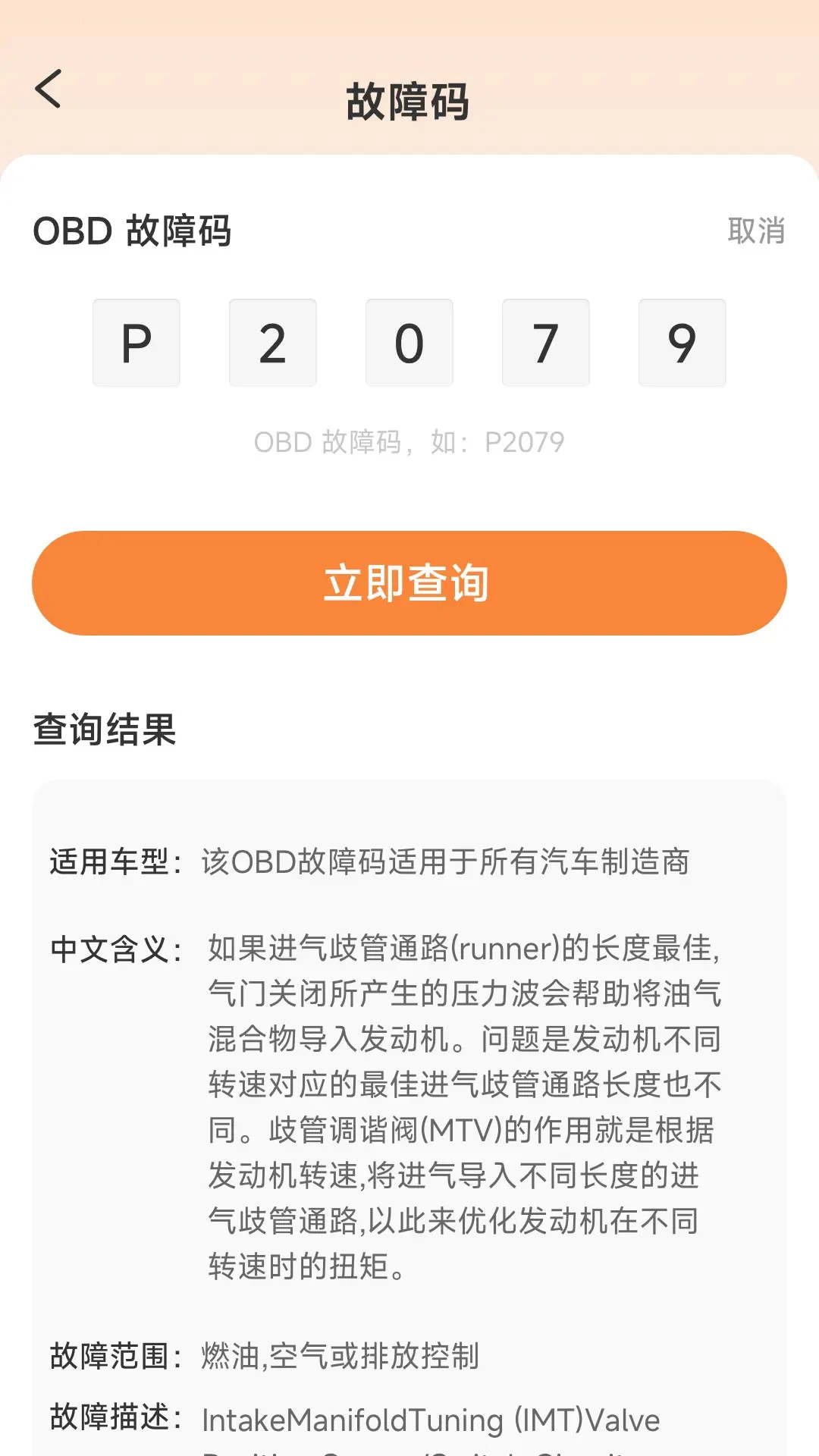 ˳�糵����Ӷ����appv1.5.4.4 ��׿��