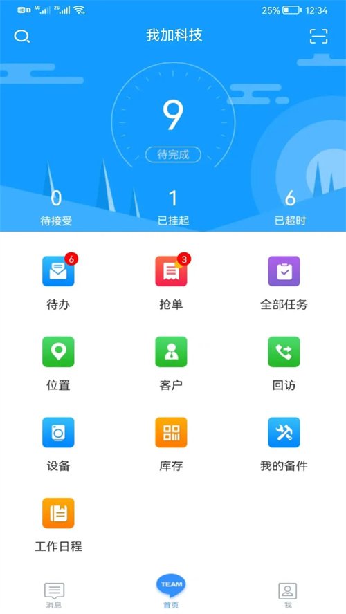 ����k3�ٷ��������°汾v2.1.48 ��׿��