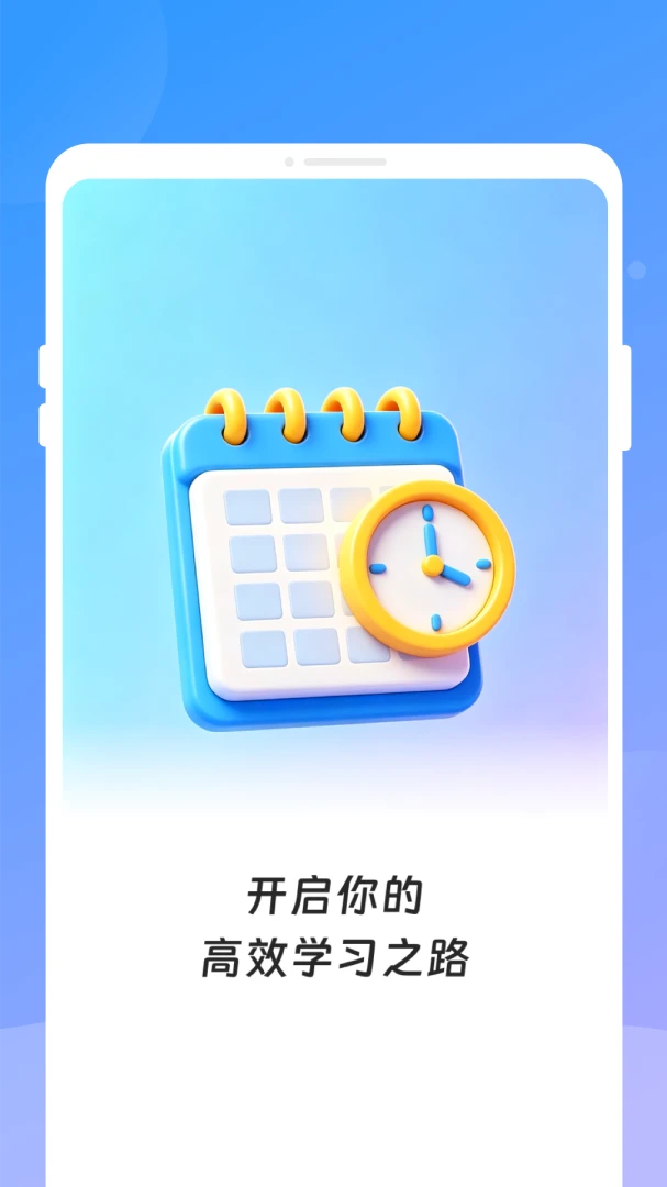 ֪�α�����appv1.0.0 ��׿��