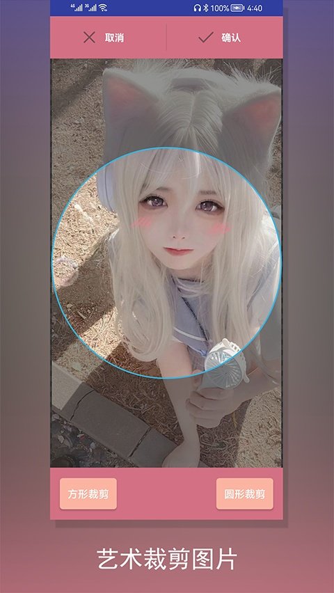 �ü�����Ƶapp�ٷ���v4.8.1 ���°�