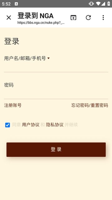 LumaGA���°�����v1.1.12 ��׿��