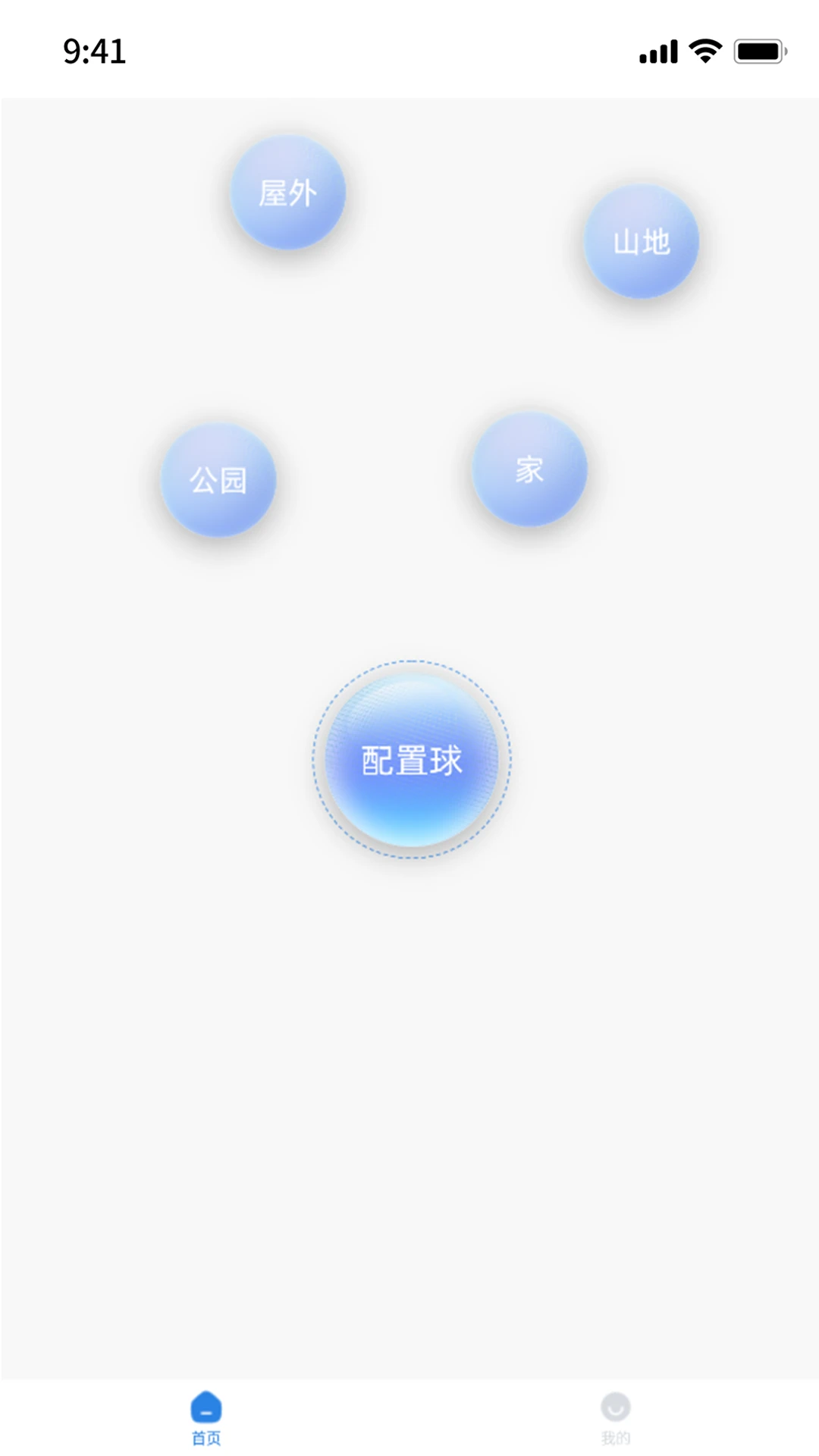 �ǻ�ũҵappv3.0.2 ��׿��