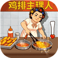 ʱ���ӻ���0.1�ۿ۰�v3.7.1 ��׿��
