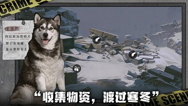 ����ĩ�ռ�������Ѱ�v2.0.5 ��Ѱ�