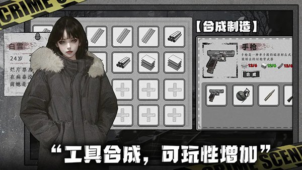 ����ĩ�ռ�������Ѱ�v2.0.5 ��Ѱ�
