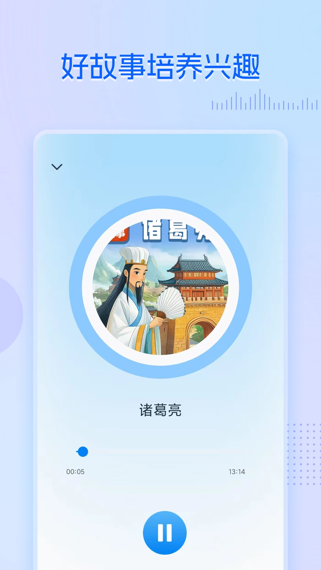 ��ѧ������appv5.1.7 ��׿��
