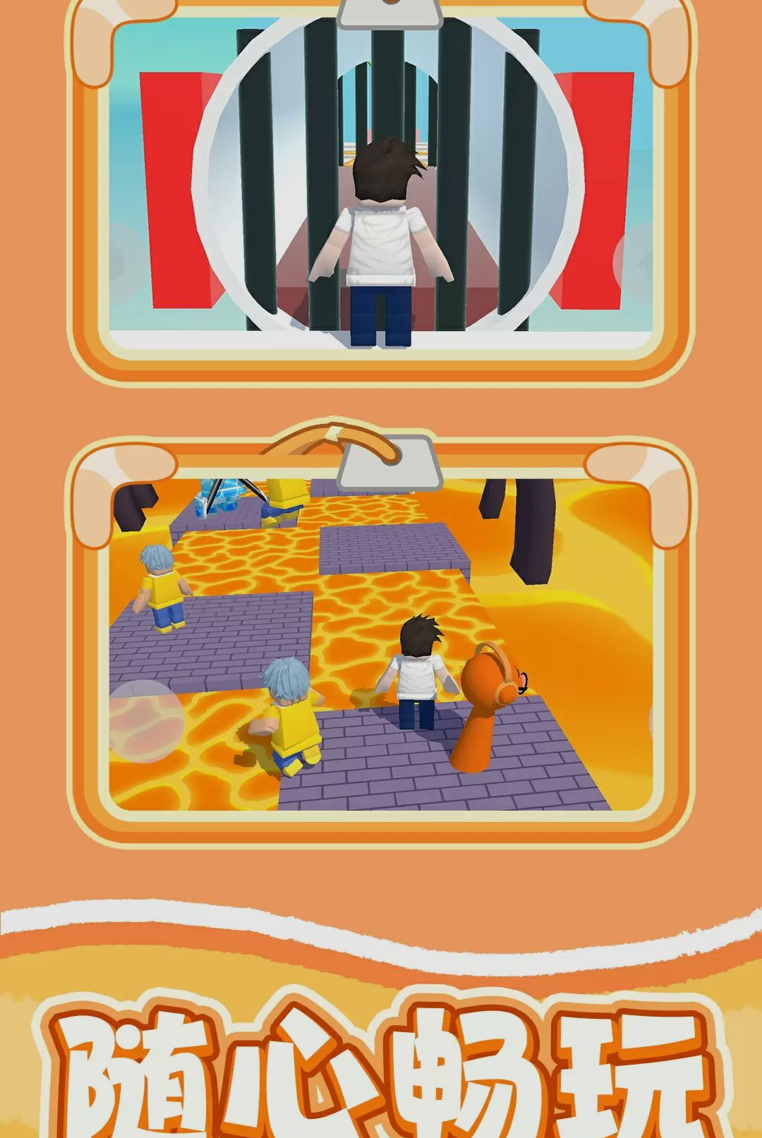 �������ܿ���Ϸv1.0.1 ��׿��