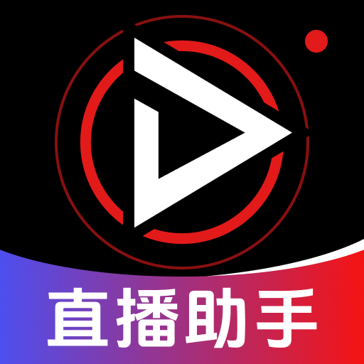 ֱ�������ֻ������ذ�װv1.0.8 ��׿��