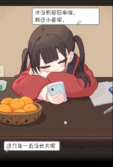 ���������õ�һ����Ϸ��׿����v2.0.0 ��׿��