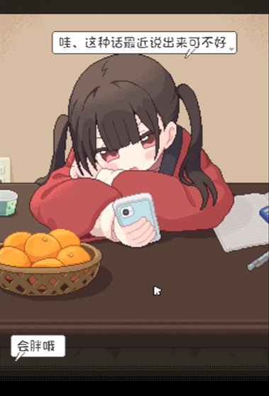 ���������õ�һ����Ϸ��׿����v2.0.0 ��׿��