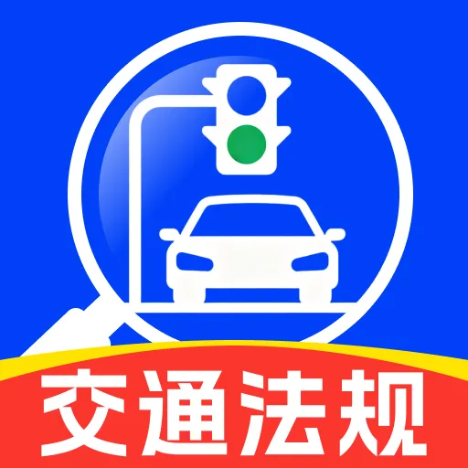 ��ͨ��ѷ���ͨappv1.0.3 ��׿��