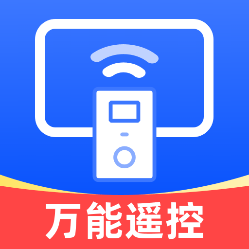 �ҵ�ͨ��ң����appv1.0.6 ��׿��