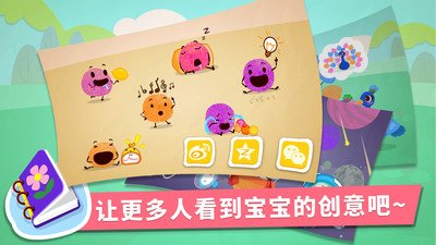 ������ָ��������ʿ����v9.93.00.00 ��׿��