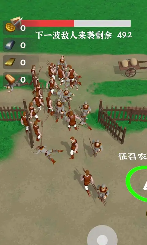 别烧我村子游戏 攻略大全 烧村闯关玩法图解
