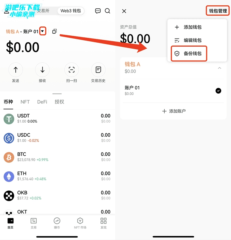 o��Ǯ����׿���°� ���������� �ͷ�����