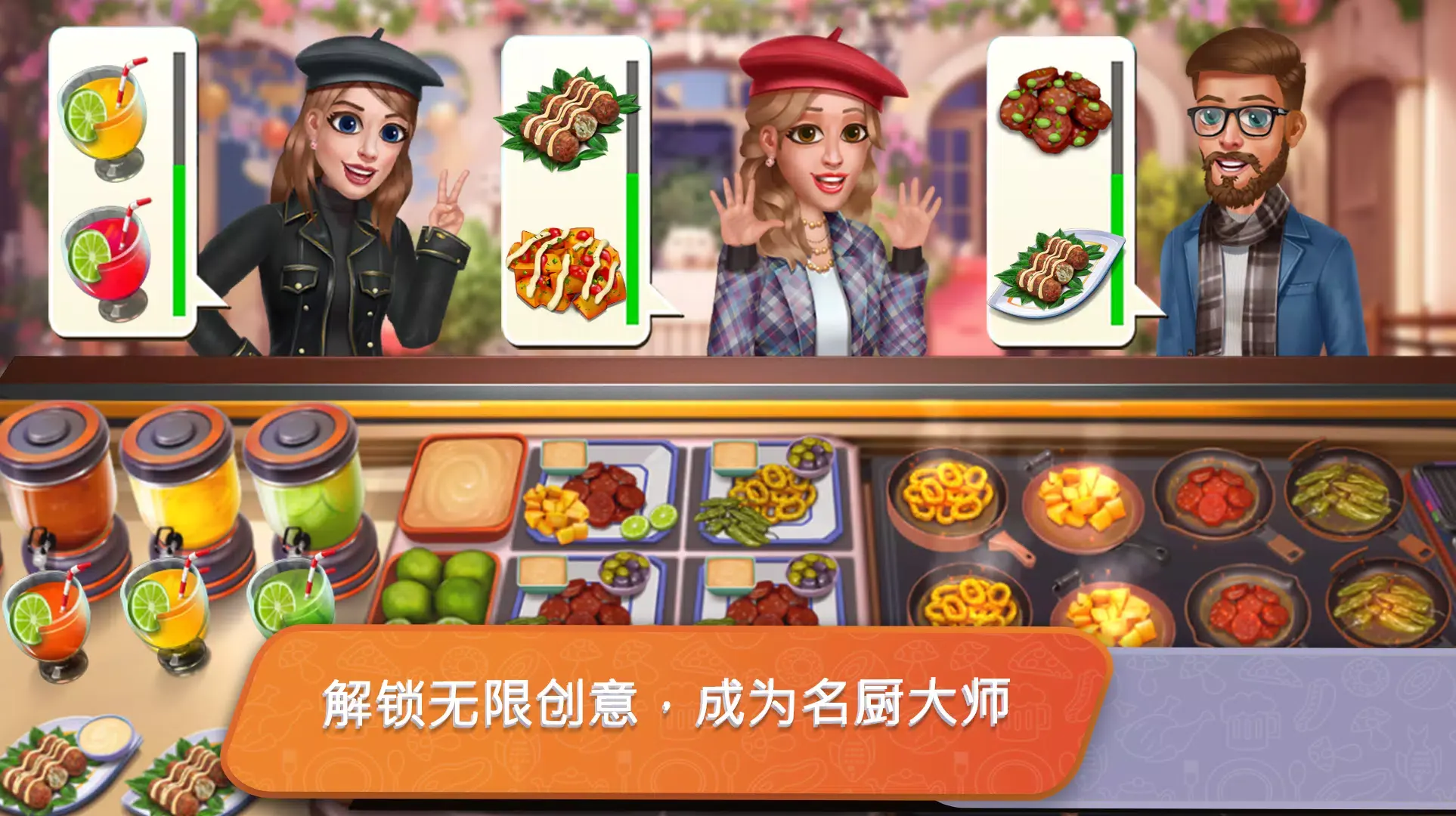 �ͳ���ʦ�����Ϸ���°�v8.73 ��׿��
