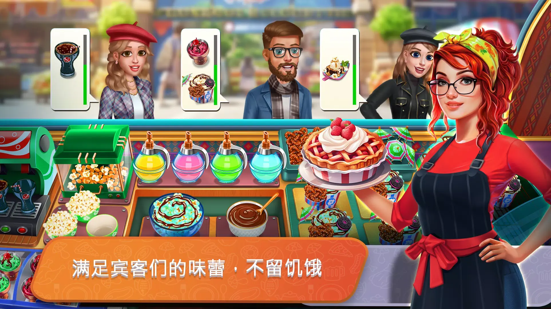 �ͳ���ʦ�����Ϸ���°�v8.73 ��׿��