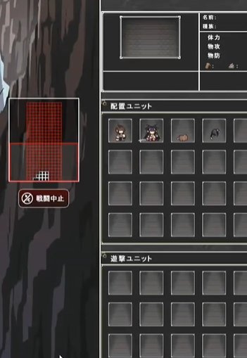 �¶�ħ�����ҵ�������v2.0.0 ��׿��