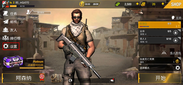 �ѻ���Ӣ