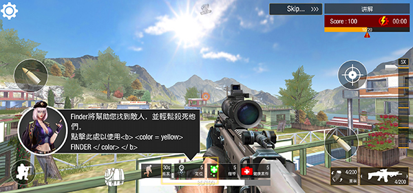 �ѻ���Ӣ