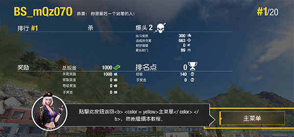 �ѻ���Ӣ