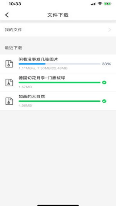 �续����2026v2.4.1 ���°�