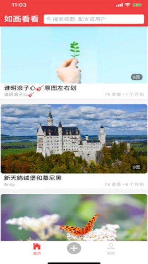 �续����2026v2.4.1 ���°�