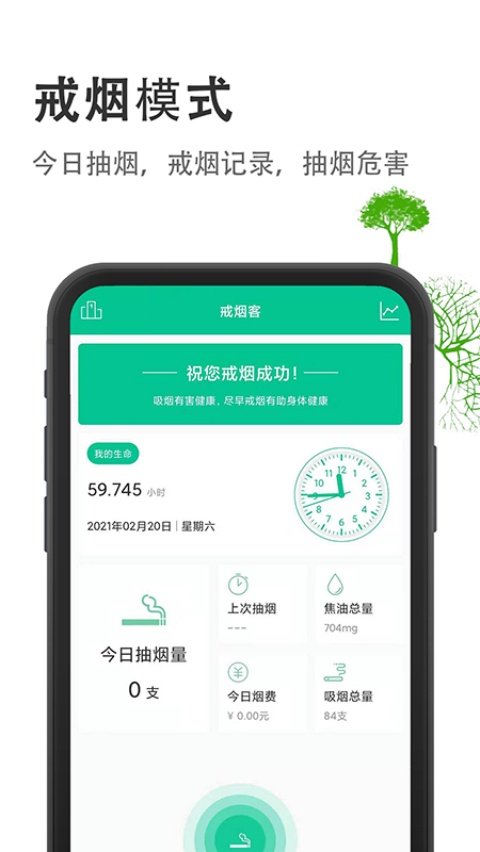 �̾ƽ������v3.7.1 �ٷ���