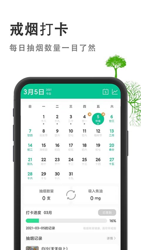�̾ƽ������v3.7.1 �ٷ���