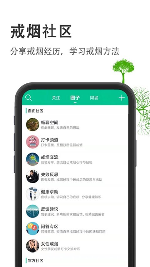 �̾ƽ������v3.7.1 �ٷ���