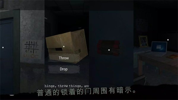 ��ҽԺ���°�(FogHospital)v0.336 �ٷ���