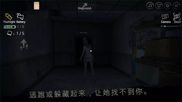 ��ҽԺ���°�(FogHospital)v0.336 �ٷ���
