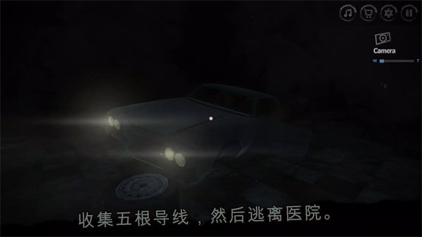 ��ҽԺ���°�(FogHospital)v0.336 �ٷ���