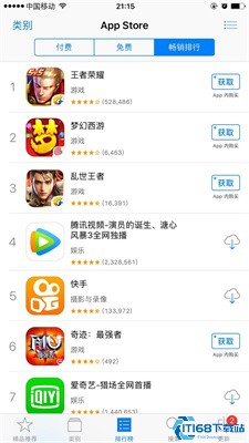 XIAODOU app 官网下载 安卓安装包 苹果商店