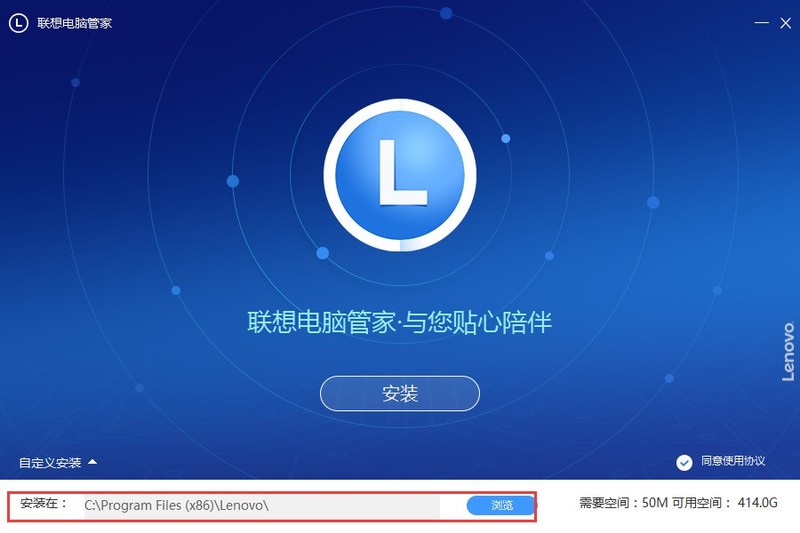 �Ϲܼ����˰����ذ�װ���°� ���Զ˹ٷ����氲װ�����ͼ
