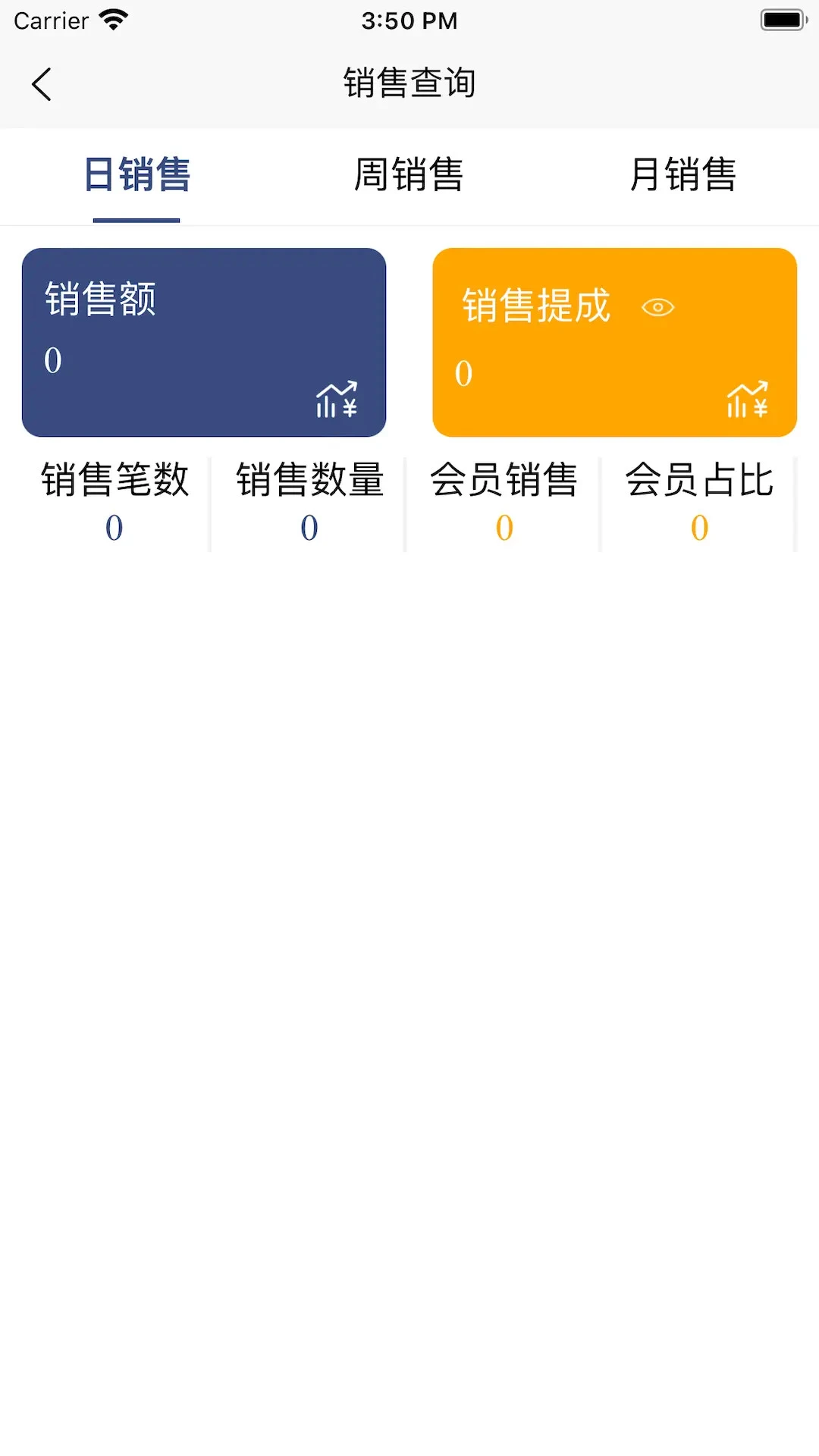 Alayapp���°�v1.2.1 ��׿��