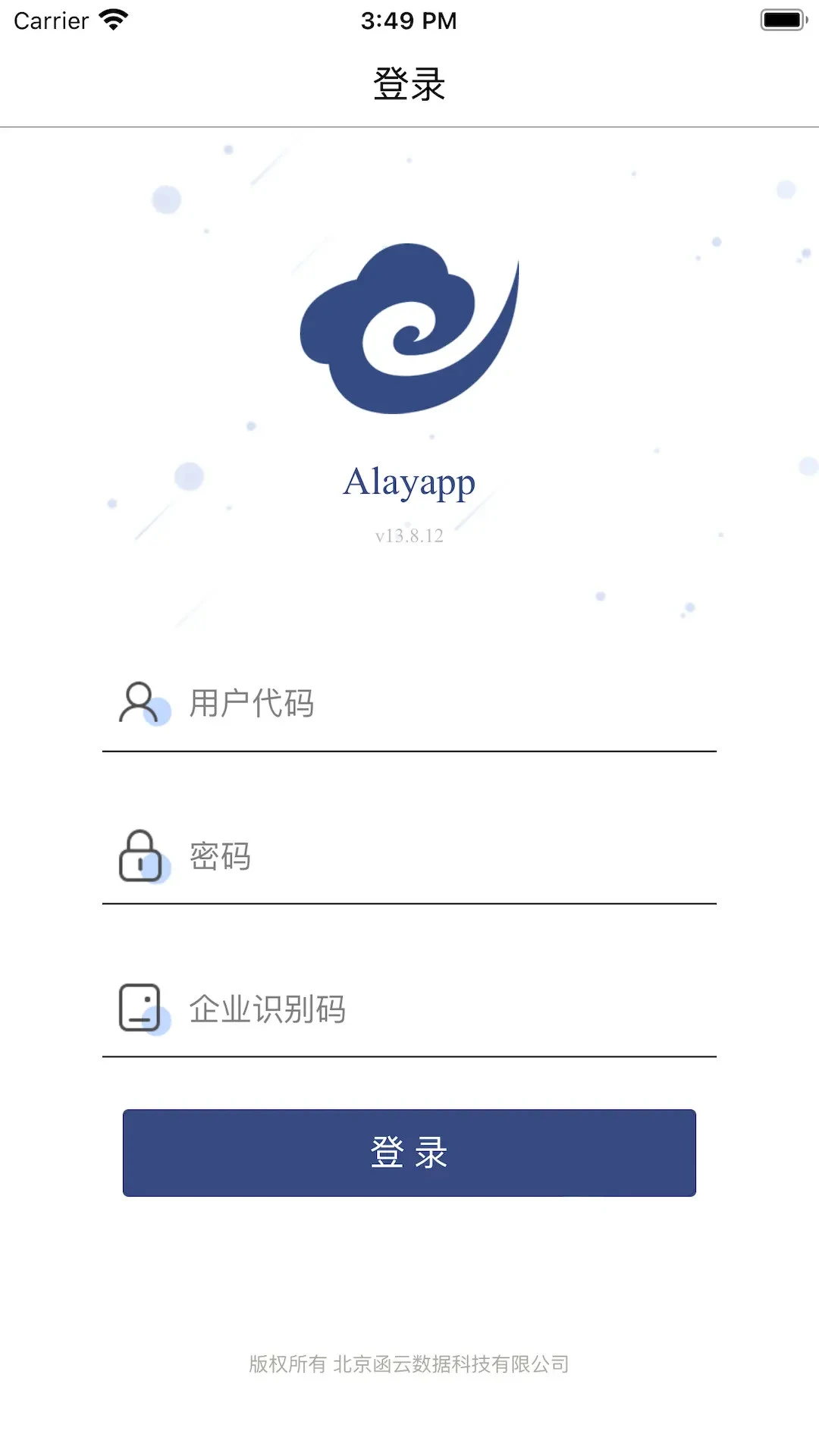 Alayapp���°�v1.2.1 ��׿��