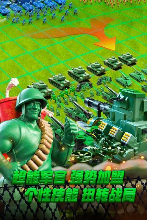 兵人大战无限金币版 策略战场 兵种搭配 实战技巧