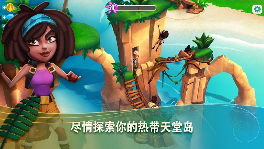 ����ũ���ȴ��ȼ���Ϸ(FarmVille 2: Tropic Escape)����ȫ�������ֳ�ʼ���ֹ�����ͼ