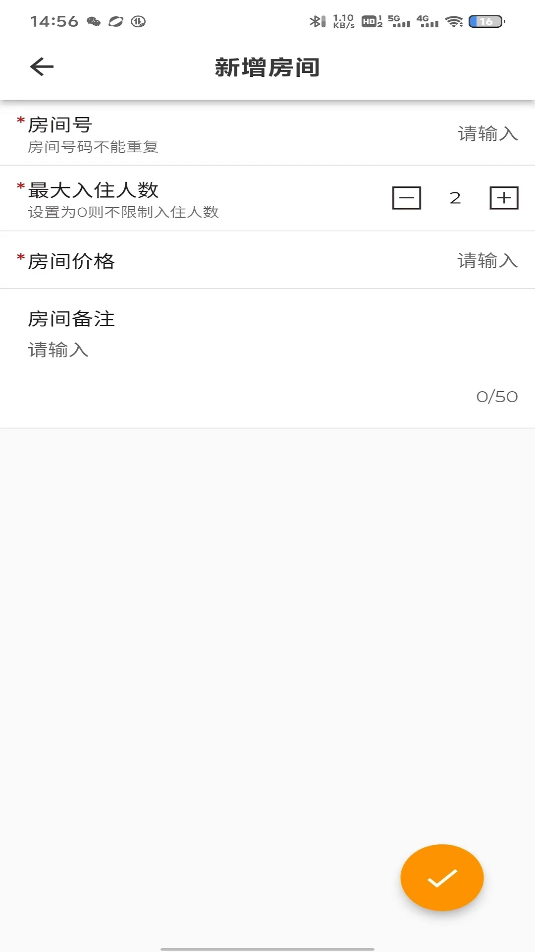 ������Լ��ʵ���Ǽ�appv1.1.24 ��׿��