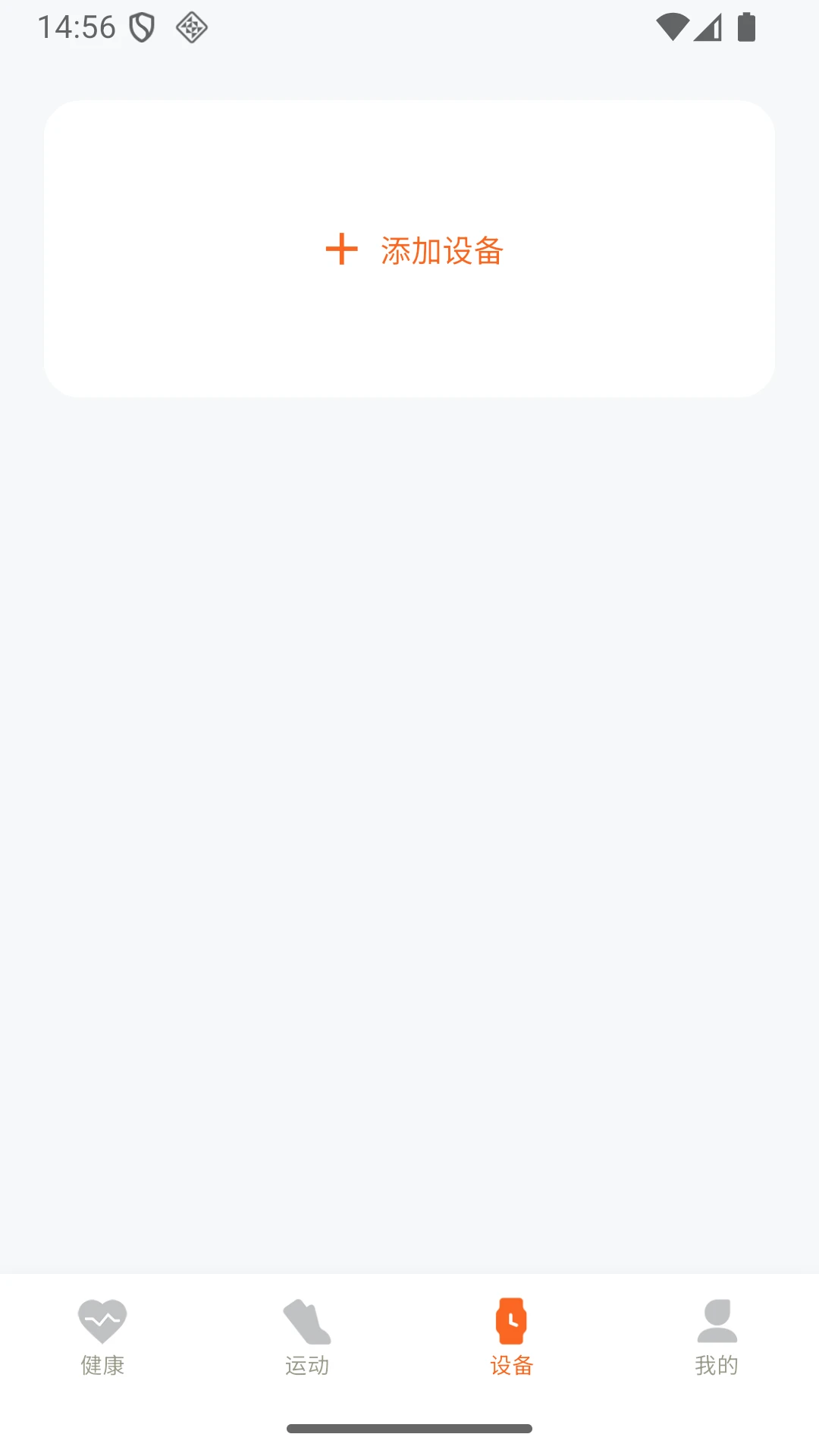 �����˶������ٷ�����v1.0.6 ��׿��