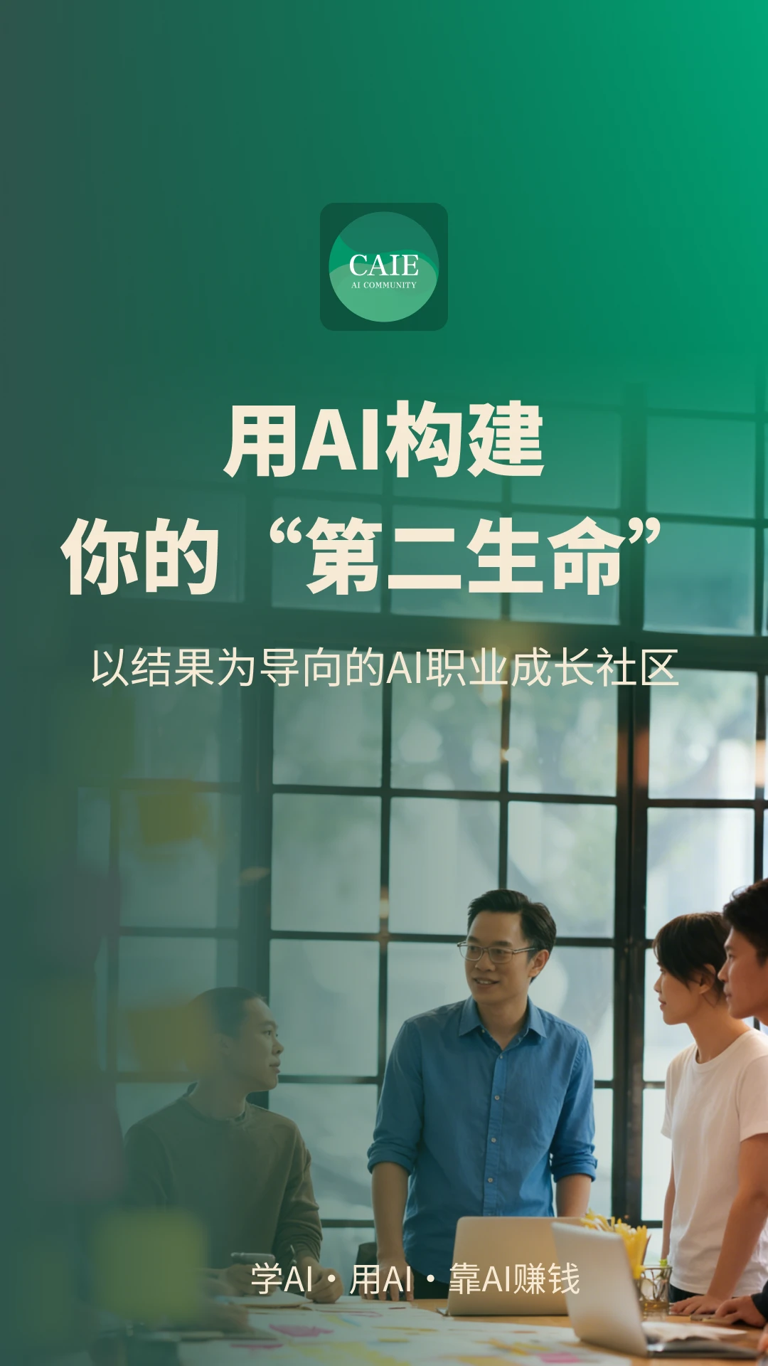 �ڶ�����appv1.7.6 ��׿��