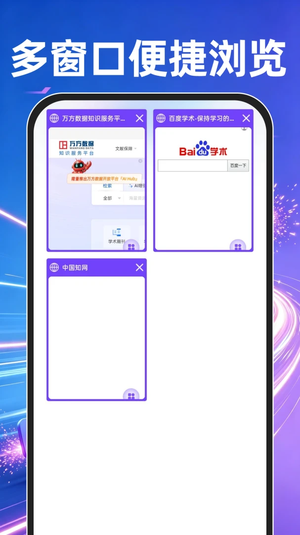 OJ�����appv1.0.2 ��׿��