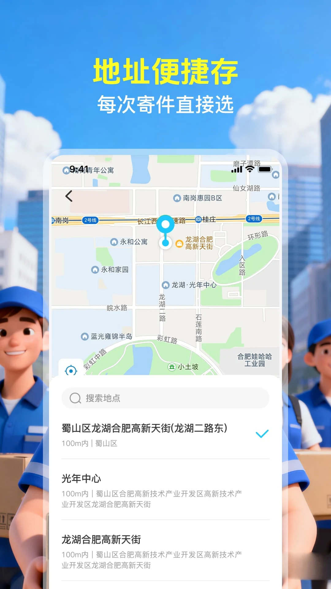 ��������ٲ�appv1.0.3 ��׿��