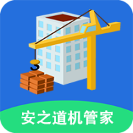 ��֮�����ܼ�app����v1.6.6 ��׿��
