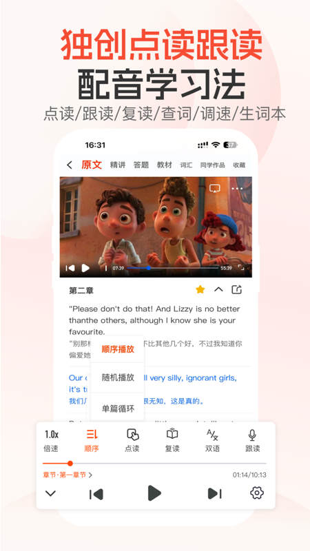 ���������ٷ����� ��װ�̳� �ֻ�������