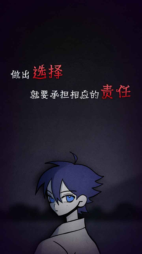 ������Ը�ֻ���v1.1.7 ���°�
