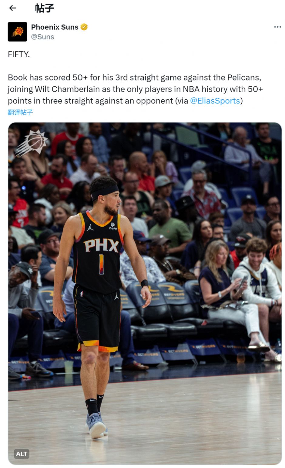 ����Booker�������÷ּ�¼��ʷ��������